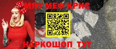 мдпв Дмитров