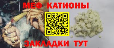 мдпв Дмитров