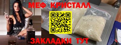 мдпв Дмитров