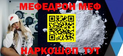 Альфа ПВП Добрянка