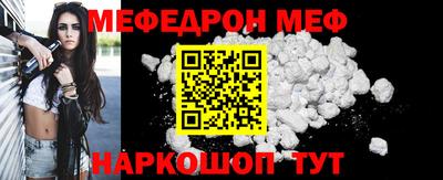 мдпв Дмитров