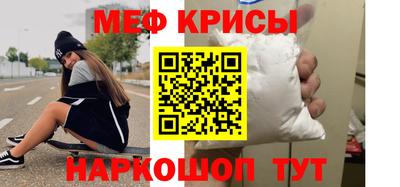 мдпв Дмитров