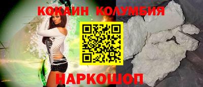 Альфа ПВП Добрянка