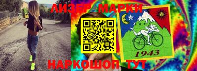 кокаин Долгопрудный
