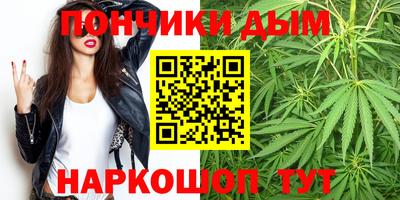 Альфа ПВП Добрянка