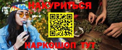 Альфа ПВП Добрянка