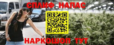 кокаин Долгопрудный