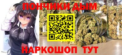 мдпв Дмитров
