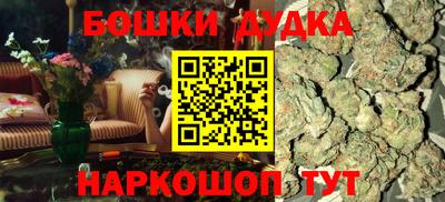 мдпв Дмитров