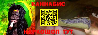 кокаин Долгопрудный