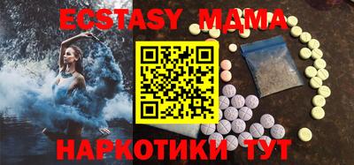 Альфа ПВП Добрянка