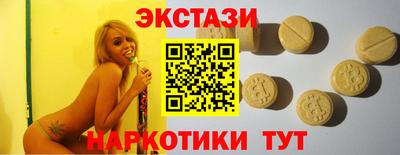 мдпв Дмитров