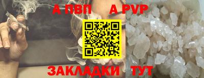 мдпв Дмитров