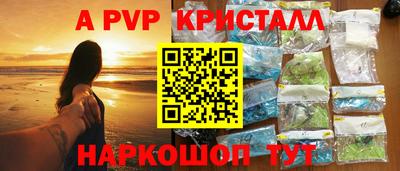 кокаин Долгопрудный