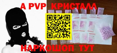 мдпв Дмитров