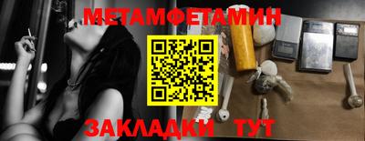 мдпв Дмитров