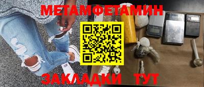 мдпв Дмитров