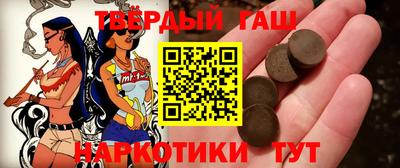 кокаин Долгопрудный