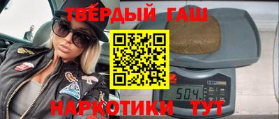 Альфа ПВП Добрянка