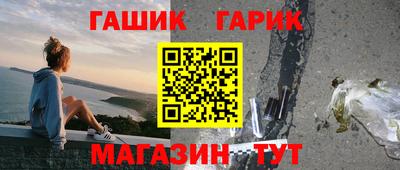 Альфа ПВП Добрянка
