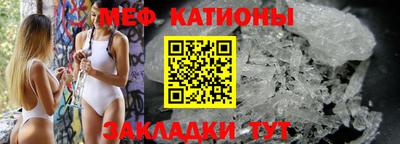 кокаин Долгопрудный