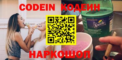 кокаин Долгопрудный