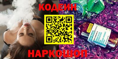 кокаин Долгопрудный