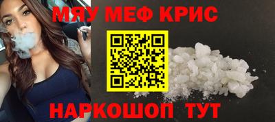Альфа ПВП Добрянка