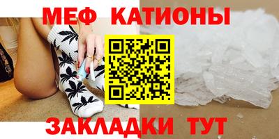 мдпв Дмитров