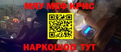 кокаин Долгопрудный