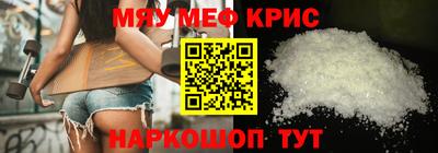 Альфа ПВП Добрянка